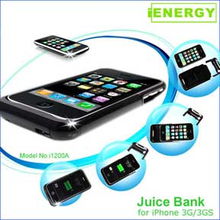 香港春季電子產(chǎn)品展亮點 Anecoo Technology攜iPhone電池充電器引關(guān)注