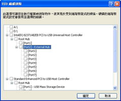 Version 2 Limited攜手ESET，共筑智能網(wǎng)絡(luò)安全新防線